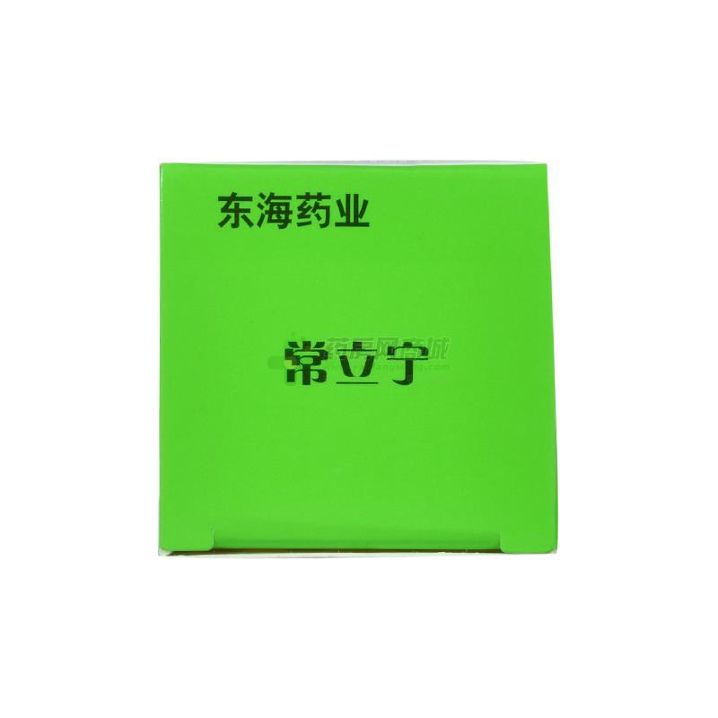 常立寧 酪酸梭菌活菌片 - 青島東海