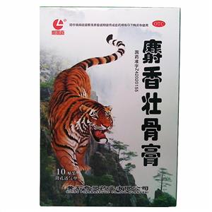 麝香壯骨膏價(jià)格(麝香壯骨膏多少錢)