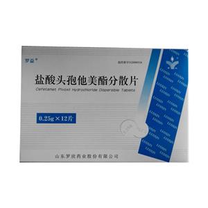 dce0174d-6ad7-44ff-b5ab-6c2d7ae3aad36013.jpg_300x300.jpg