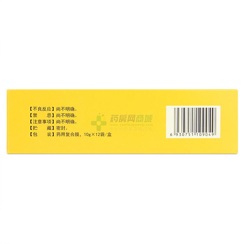 塞来昔布胶囊多少钱一盒12粒的 6a2b92fc-d85c-4343-88b5-a1bd359902a22006.jpg_syp.jpg