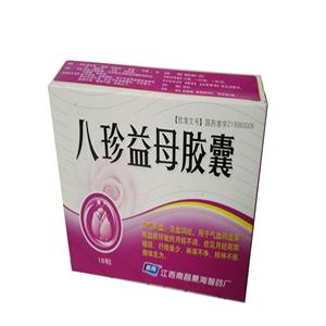 八珍益母膠囊價(jià)格(八珍益母膠囊多少錢)