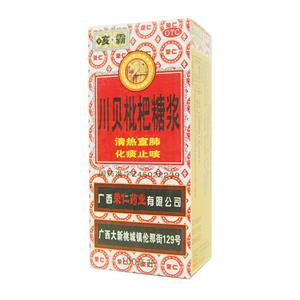 咳霸 川貝枇杷糖漿價(jià)格(咳霸 川貝枇杷糖漿多少錢)