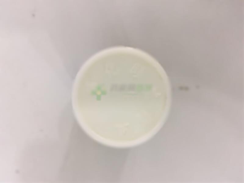 復(fù)方丹參片 - 頤生藥業(yè)