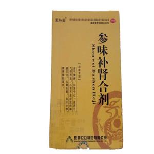 参味补肾合剂(100ml/瓶)