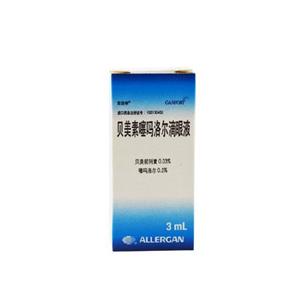 贝美素噻吗洛尔滴眼液