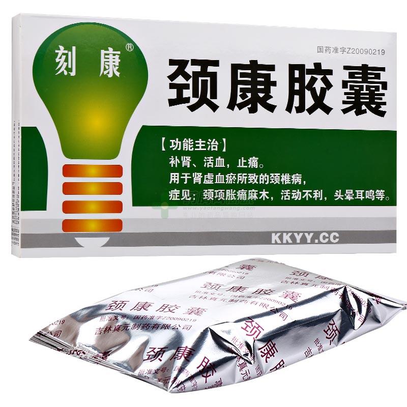 15d79def-bdb0-47bb-8663-6363bcbf937c7892.jpg_syp.jpg