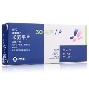 瑞美隆 米氮平片價(jià)格(瑞美隆 米氮平片多少錢)