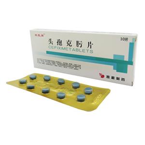 欣凱旗 頭孢克肟片價(jià)格(欣凱旗 頭孢克肟片多少錢)