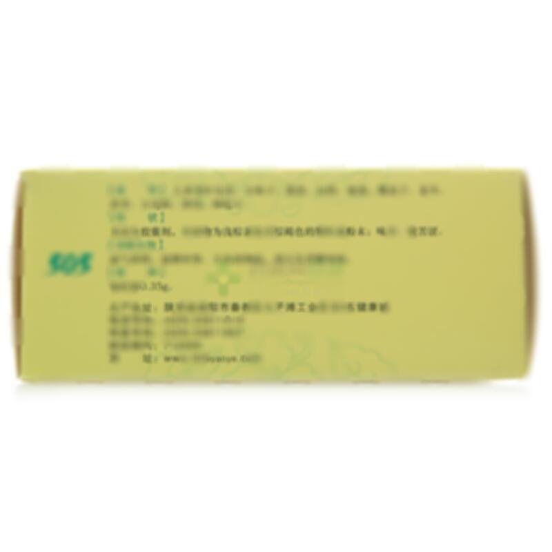 參芪降糖膠囊 - 五0五藥業(yè)