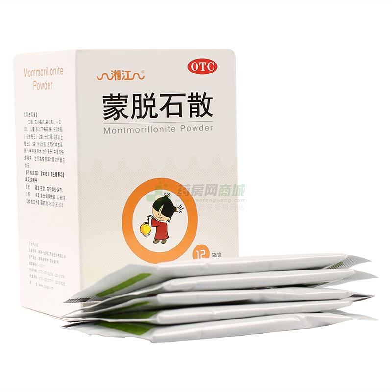 蒙脫石散 - 湖南千金湘江股份