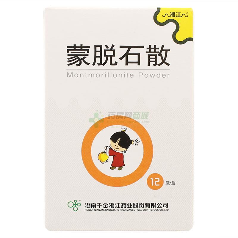 蒙脫石散 - 湖南千金湘江股份