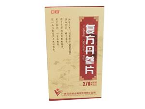 復方丹參片價格(復方丹參片多少錢)
