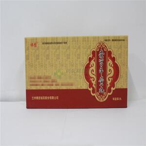 安宮牛黃丸(蘭州佛慈制藥股份有限公司)-蘭州佛慈