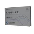 鹿瓜多肽注射液(欣梅乐)说明书