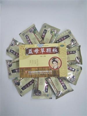 天圣 益母草顆粒價格(天圣 益母草顆粒多少錢)