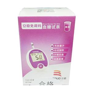 三諾 血糖試條價(jià)格(三諾 血糖試條多少錢)