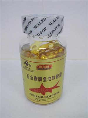 鱼油软胶囊