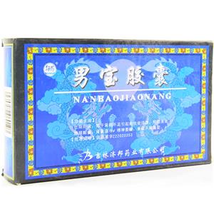男寶膠囊價(jià)格(男寶膠囊多少錢)