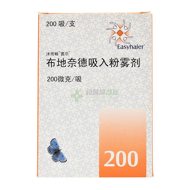 多索茶碱注射液和布地奈德吸入粉雾剂哪个效果好,有什么区别-药房网