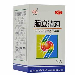 華雨 腦立清丸價格(華雨 腦立清丸多少錢)