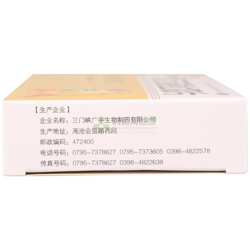 a235ab78-f93f-4cd7-9481-1520ee34e9ac3337.jpg_syp.jpg