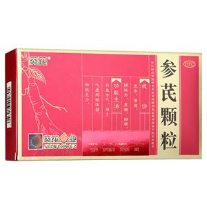 参芪颗粒(10gx12袋x3小盒/盒)