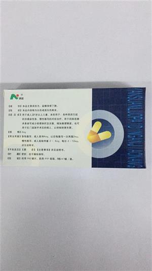 5def777a-be16-4f4e-b6f9-252f55475e9f3159.jpg_300x300.jpg