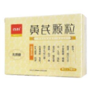 黃芪顆粒(四川百利藥業(yè)有限責(zé)任公司)-四川百利