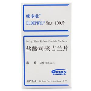 什么地方可以买到盐酸 a9f5b345-1ceb-431a-ad03-ccf8d0efbf037645.jpg_300x300.jpg
