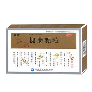 修正堂 槐菊颗粒(3gx6袋/盒)