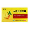 银涛人参北芪胶囊