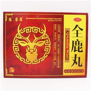 全鹿丸(6gx9袋x2小盒/盒)