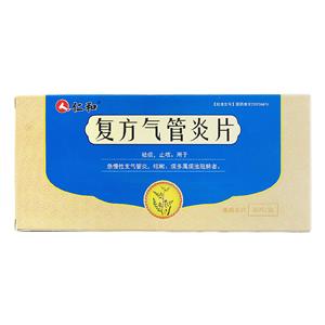 地衣芽孢杆菌活菌胶囊
