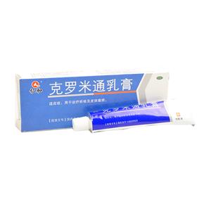 仁和 克羅米通乳膏價(jià)格(仁和 克羅米通乳膏多少錢)