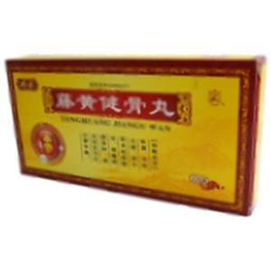 彤醫(yī) 藤黃健骨丸(吉林市鹿王制藥股份有限公司)-吉林鹿王