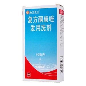 馬休翳生 復(fù)方酮康唑發(fā)用洗劑價(jià)格(馬休翳生 復(fù)方酮康唑發(fā)用洗劑多少錢)
