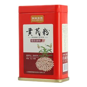江西樟树国康中药饮片粉剂价格粉黄芪瘦身v粉剂操图片