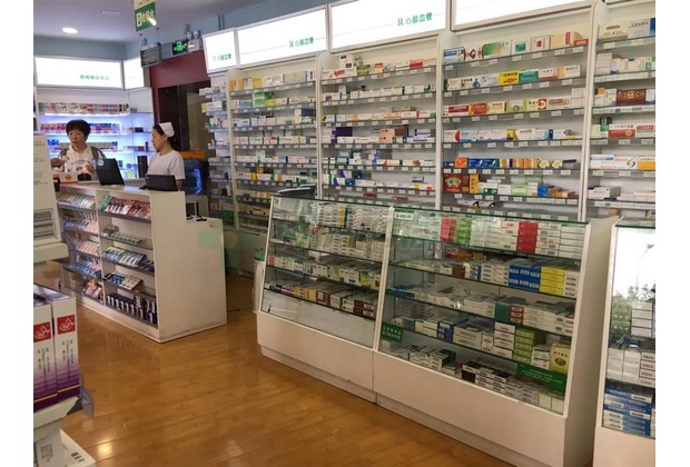 商家收银台