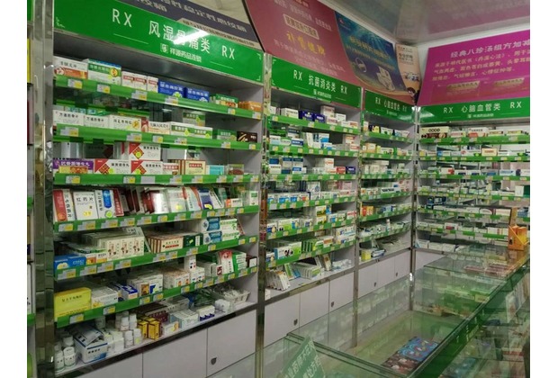 价格,效果_保定市祥源药品销售有限公司望都惠民分店-药房网商城