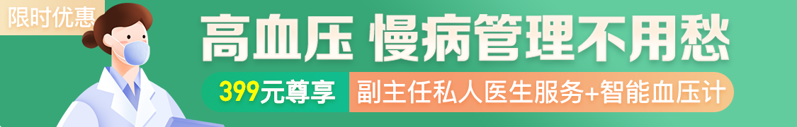 医疗器械经营许可证