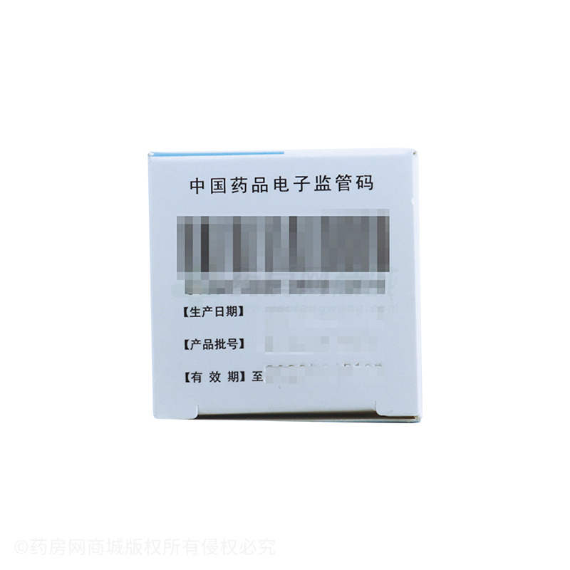 盐酸二甲双胍肠溶片 - 北京中惠