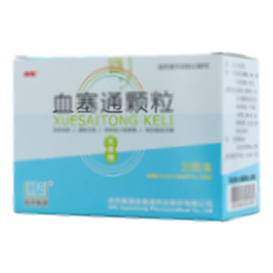 血塞通颗粒(昆药集团血塞通药业股份有限公司)-血塞通药业