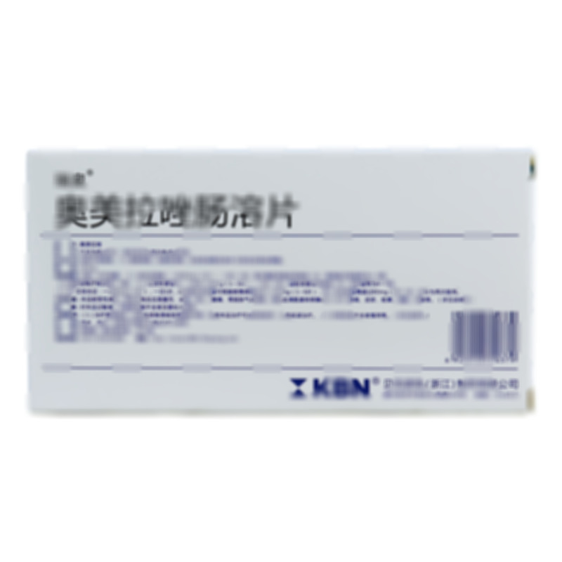 奥美拉唑肠溶片