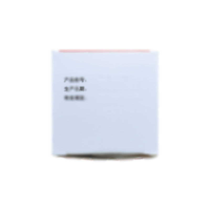 盐酸二甲双胍片 - 泌阳制药