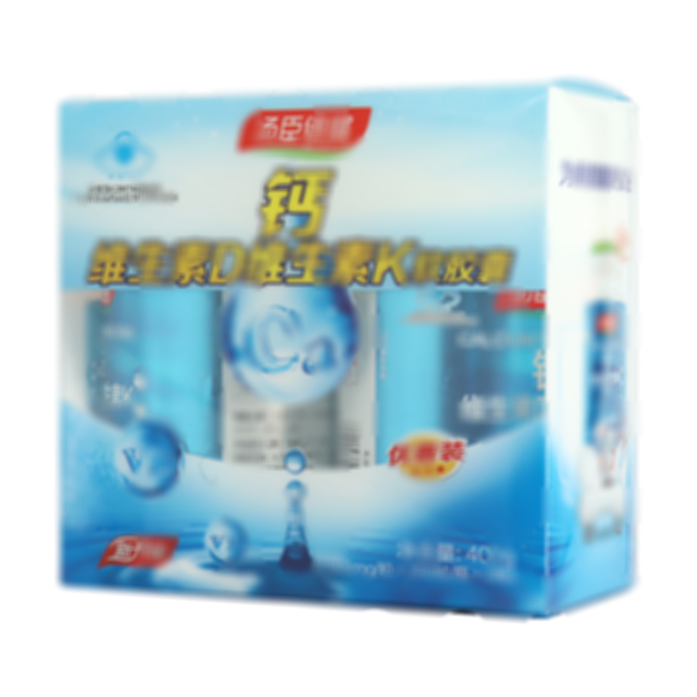 钙维生素D维生素K软胶囊