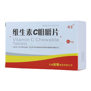 瑞香 维生素C咀嚼片价格(瑞香 维生素C咀嚼片多少钱)