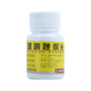 呋喃唑酮片(山西云鹏制药有限公司)