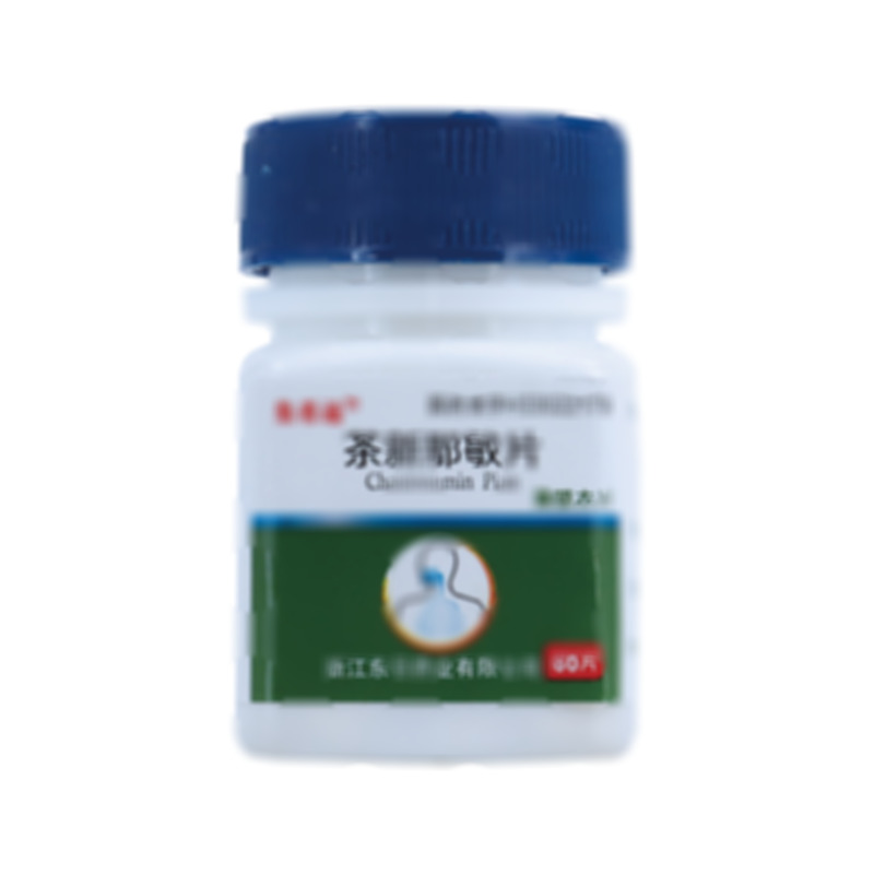 茶新那敏片 - 浙江东日