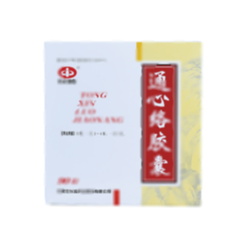 通心络胶囊 - 石家庄以岭