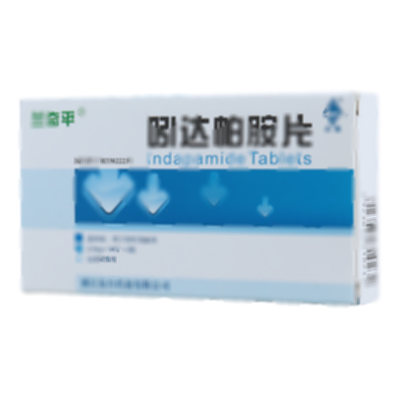 吲达帕胺片